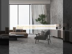 بلاط الحجر البورسليني الداخلي من الدرجة AAA مع امتصاص المياه أقل من 0.5 ٪