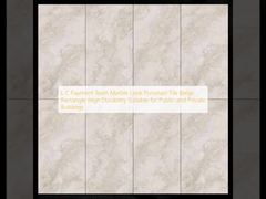 بلاط بورسلين ذو مظهر رخامي من LC Payment Team، مستطيل بيج، متانة عالية ومناسب للمباني العامة والخاصة