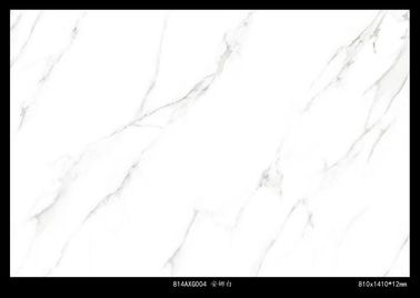 بلاط بورسلين رخامي أبيض مزجج من Calacatta Carrara ، بلاط أرضيات داخلي 810 * 1410mm