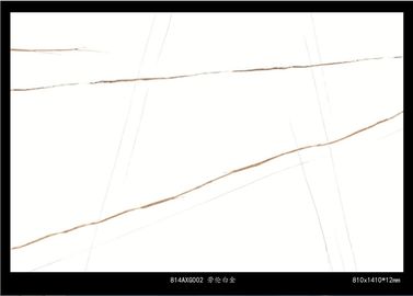 بلاط بورسلين مزجج أبيض / غرفة طعام بلاط مصقول مزجج 810 * 1410mm