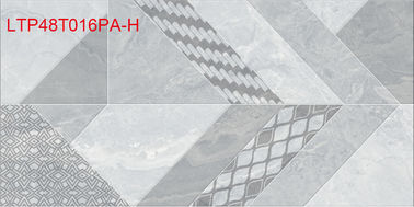 الاسم