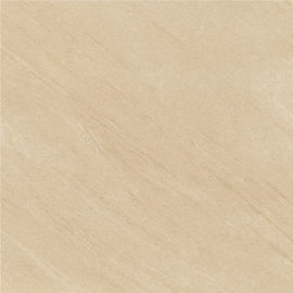 الاسم