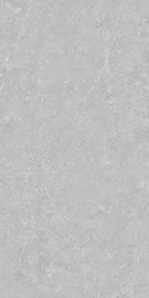 الاسم