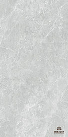 الاسم